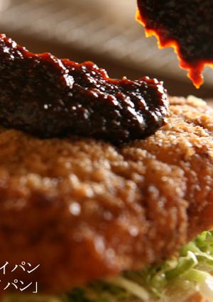 肉汁メンチカツサンドに味噌だれが結構グー-レシピのメイン写真