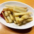 ピリッとコリコリ♪ごぼうの和風ピクルス!
