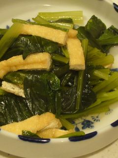 小松菜とうす揚げの煮びたし-レシピのメイン写真