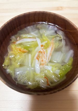 白菜とカニカマのスープ-レシピのメイン写真