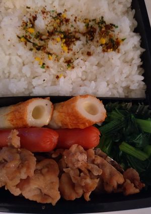 24.6.18-レシピのメイン写真