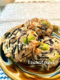 ひじきと枝豆のとりつくね-レシピのメイン写真