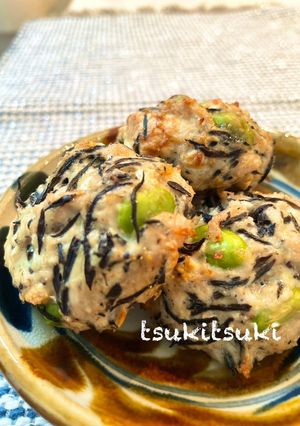 ひじきと枝豆のとりつくね-レシピのメイン写真