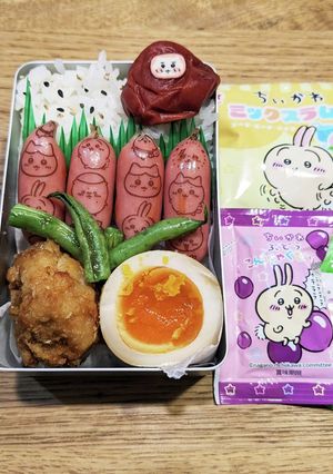 高2男子弁当！ちいかわカレー味の味玉35-レシピのメイン写真