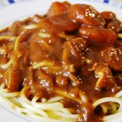 รูปของ 名古屋の喫茶店の味♪カレースパゲティ