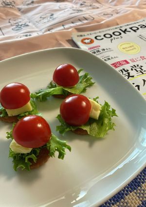 野菜いるかもおやつ-レシピのメイン写真