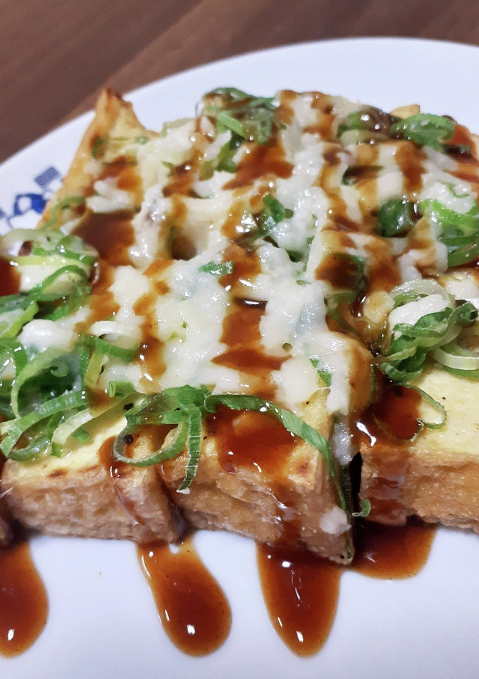 カリッ☆とろ～り♪厚揚げのネギチーズ-レシピのメイン写真