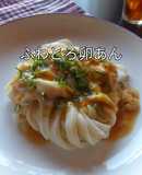 動画有ふわとろ卵あんが絡む♪冷たいうどん