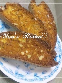 シナモンのビスコッティ-レシピのメイン写真