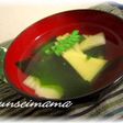 たけのことわかめのお吸い物✿