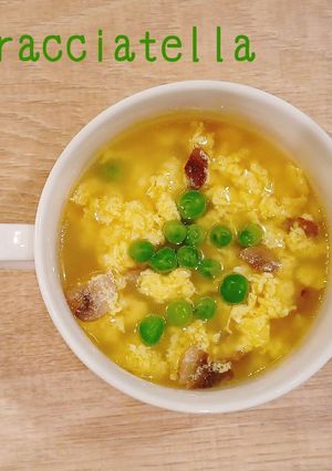 食べるスープ『ストラッチャテッラ』-レシピのメイン写真