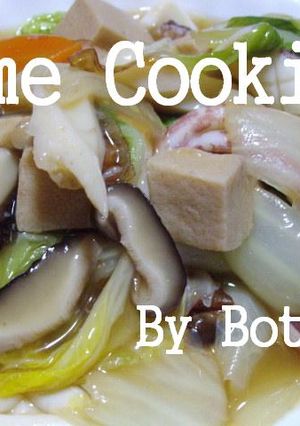 肉なし　簡単！高野豆腐で八宝菜-レシピのメイン写真