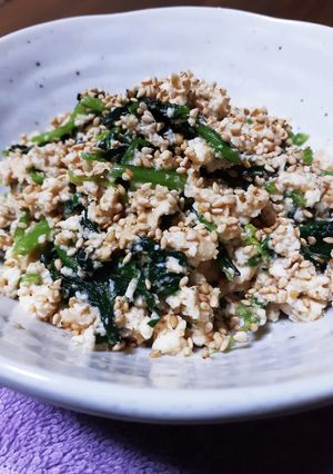 胡麻たっぷり☆厚揚げで簡単白和え風-レシピのメイン写真
