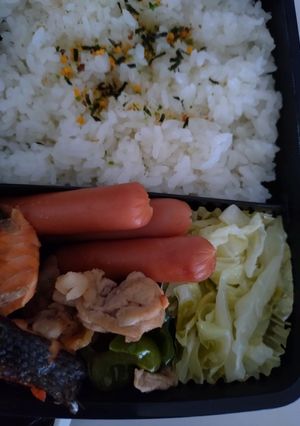 24.6.20-レシピのメイン写真