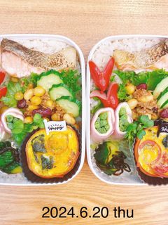 男子大学生お弁当★028-レシピのメイン写真