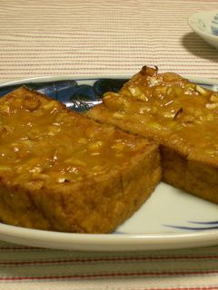 厚揚げのねぎ味噌焼き-レシピのメイン写真