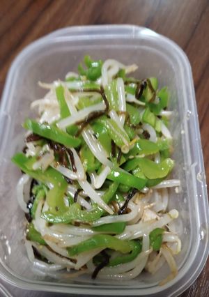 もやしとピーマンの塩昆布あえ-レシピのメイン写真