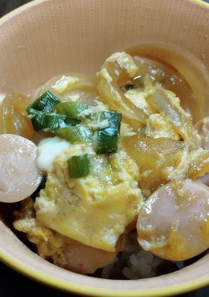 魚肉ソーセージの玉子丼-レシピのメイン写真