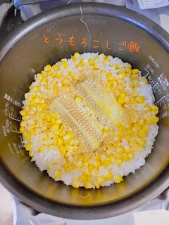 超簡単!絶品とうもろこしごはん-レシピのメイン写真