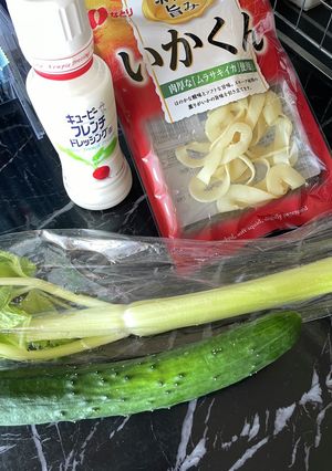 セロリ苦手な子供も食べれる-レシピのメイン写真