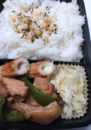 24.6.21-レシピのメイン写真
