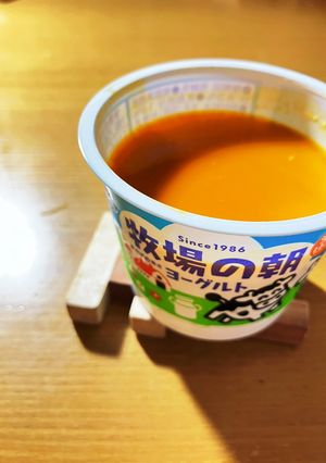 サジーの美味しい食べ方Part1-レシピのメイン写真