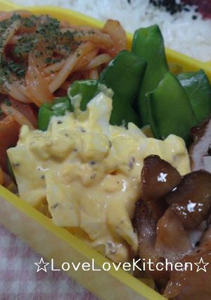 お弁当♪さやえんどうのマスタードタルタル-レシピのメイン写真