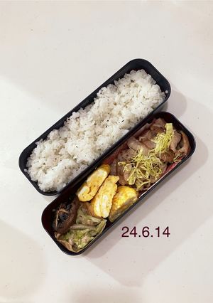 男子中学生のお弁当 323-レシピのメイン写真