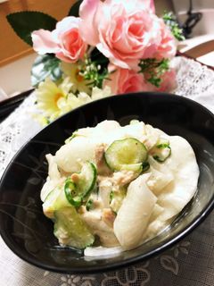 美味★大根サラダ★ツナマヨぽんガーリック-レシピのメイン写真