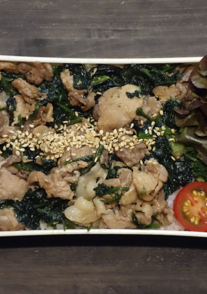 豚肉とほうれん草のオイスターソース丼弁当-レシピのメイン写真