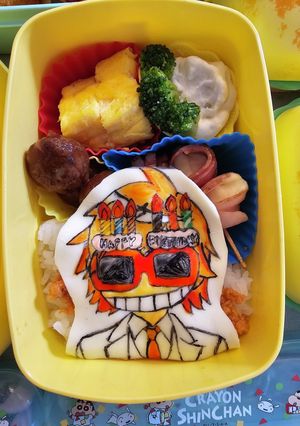 リアルピースかずぅサングラスver.弁当-レシピのメイン写真