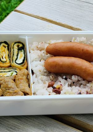 豚白もつの味噌焼き弁当-レシピのメイン写真