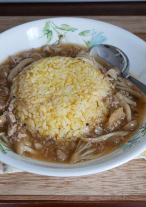 不器用きのこあんかけチャーハン-レシピのメイン写真