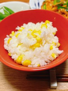 あま〜い!とうもろこしごはん-レシピのメイン写真