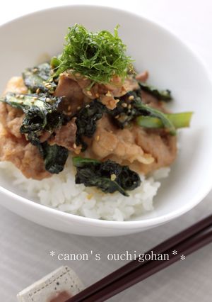 にんにくだれ。小松菜と大葉の味噌豚丼-レシピのメイン写真