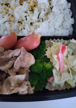 24.6.24-レシピのメイン写真