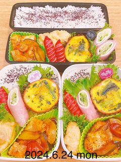 男子大学生お弁当★029-レシピのメイン写真