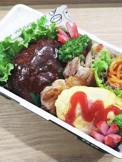 高校生お弁当 2024/6/20 記録用-レシピのメイン写真