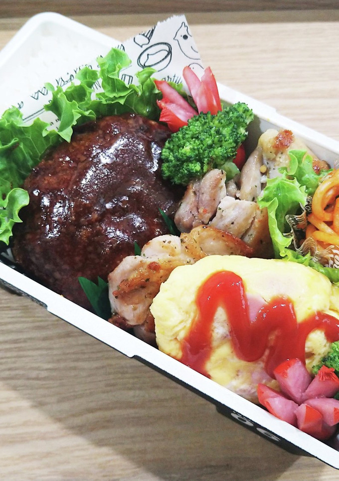 高校生お弁当　2024/6/20 記録用-レシピのメイン写真