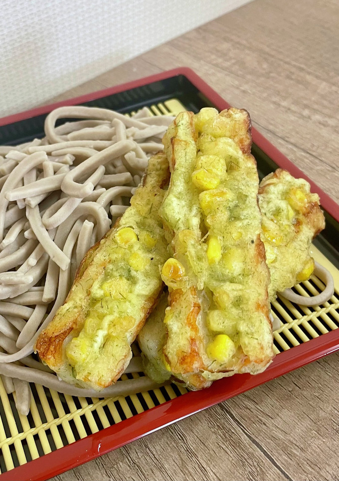 ちくわとコーンの磯辺揚げ　ここから栄養士-レシピのメイン写真