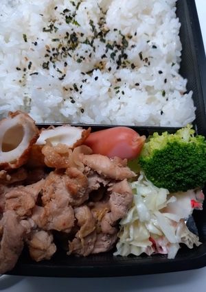 24.6.25-レシピのメイン写真