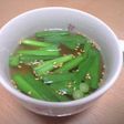 即席ニラスープ