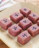 ほろほろ♡紫芋のキューブクッキー