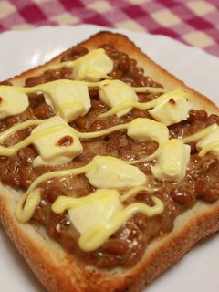 クリーミー♡納豆トースト♪-レシピのメイン写真