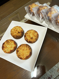 アプリコットクランブルタルト-レシピのメイン写真