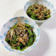 ひらたけとピーマンの炒め物