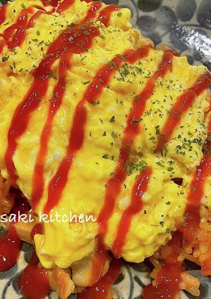 ふわとろオムライス-レシピのメイン写真