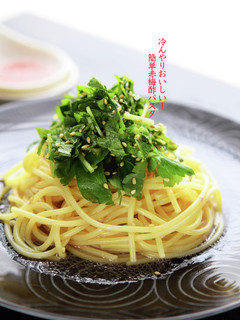 冷んやりおいしい簡単!赤梅酢パスタ-レシピのメイン写真