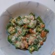 簡単!激ウマ!オクラ納豆おかかわさびマヨ