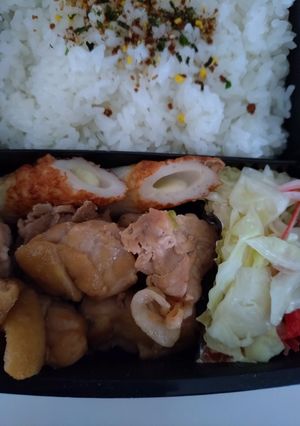 24.6.27-レシピのメイン写真
